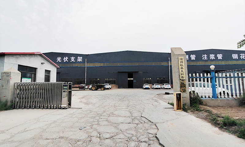 欧菲克钢管 尚义生产车间